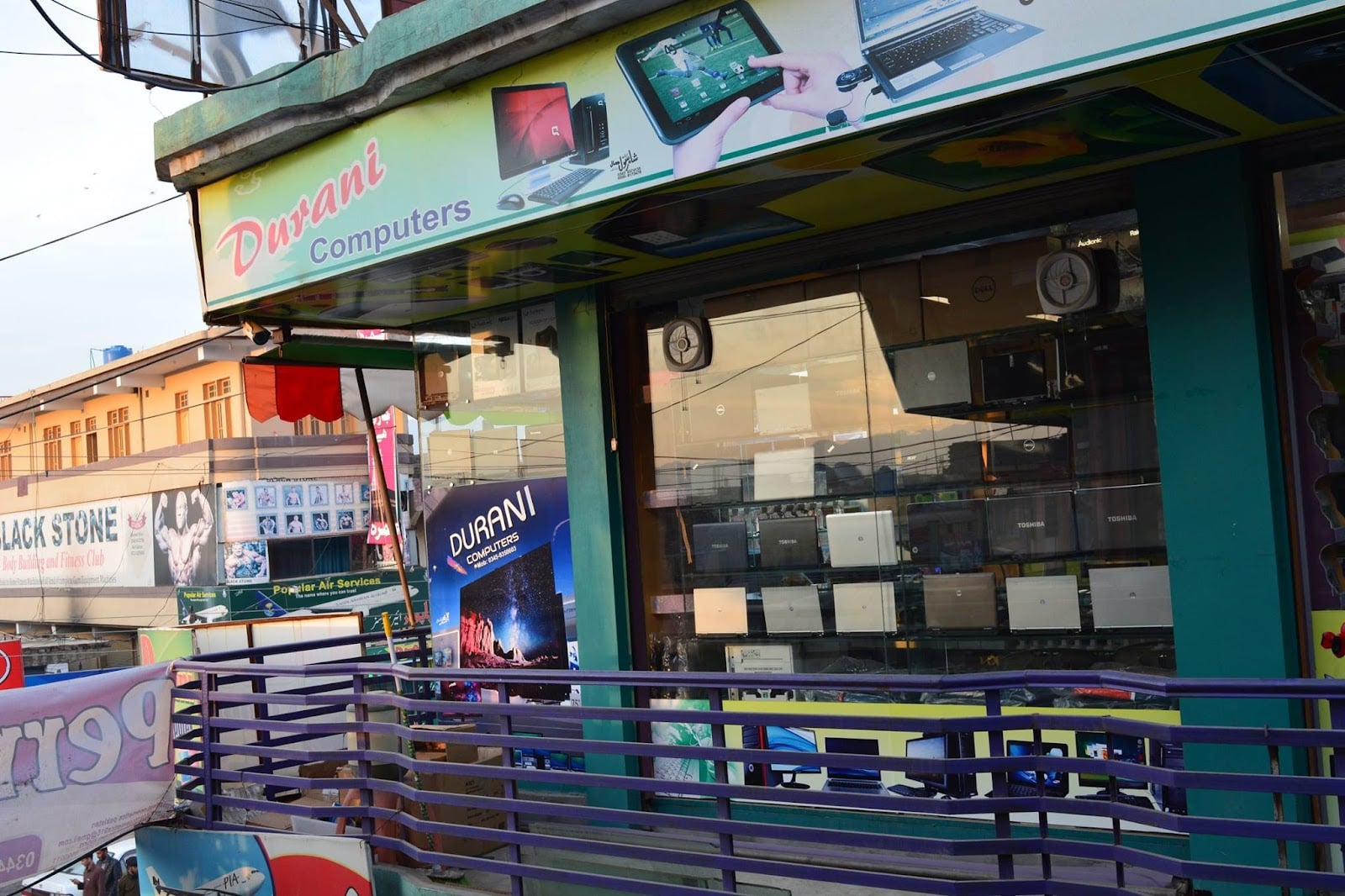 Durani Computers & Laptop Center