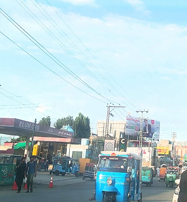 Elum CNG Station