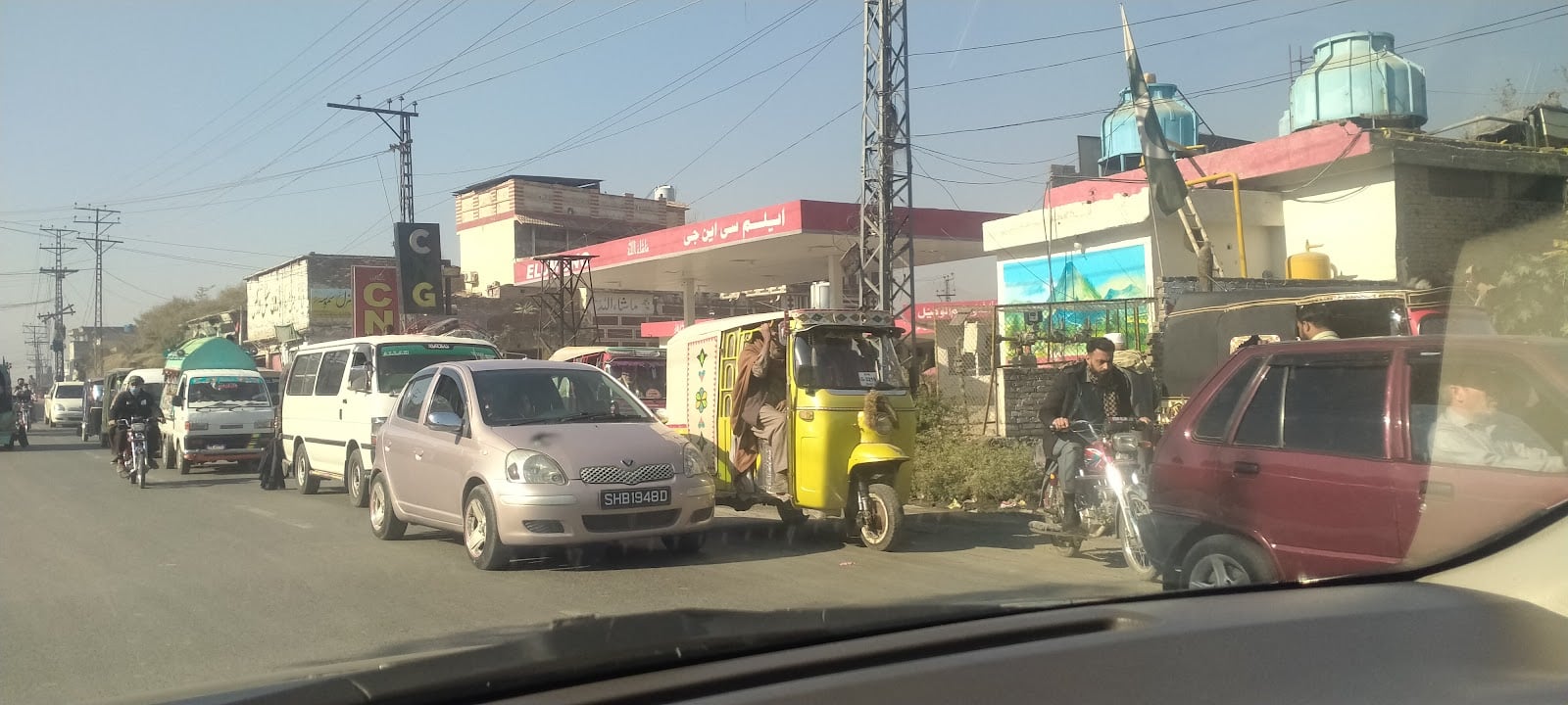 Elum CNG Station photo 3
