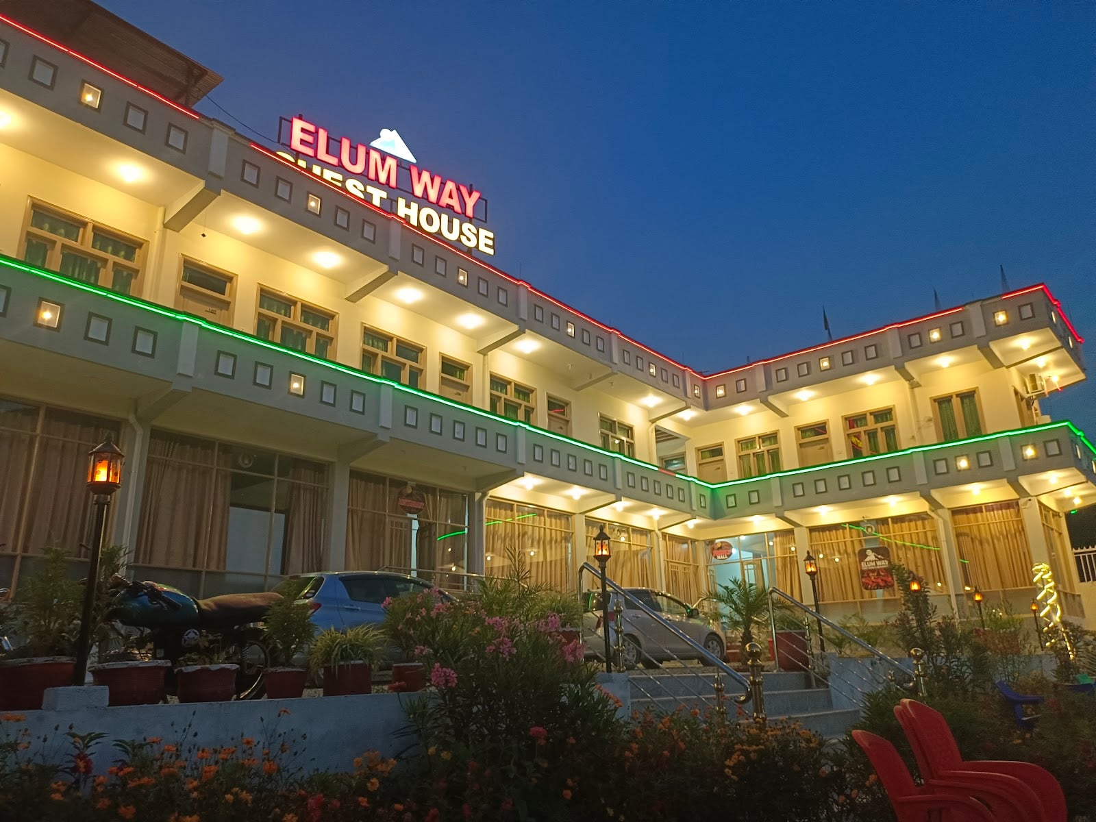 Elum Way Guest House and Restaurant photo 5