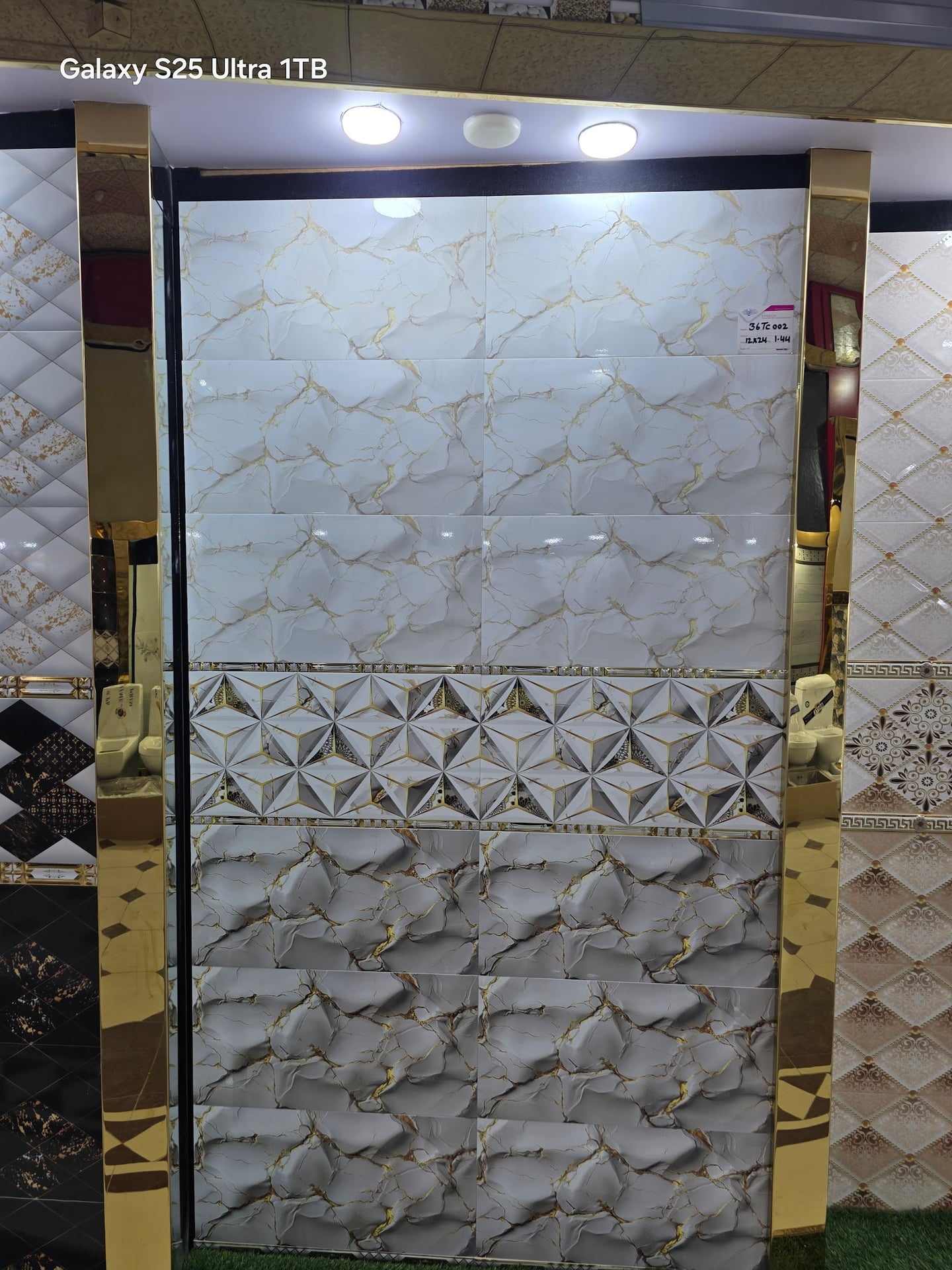 Etihad Tiles and Sanitary Traders photo 5