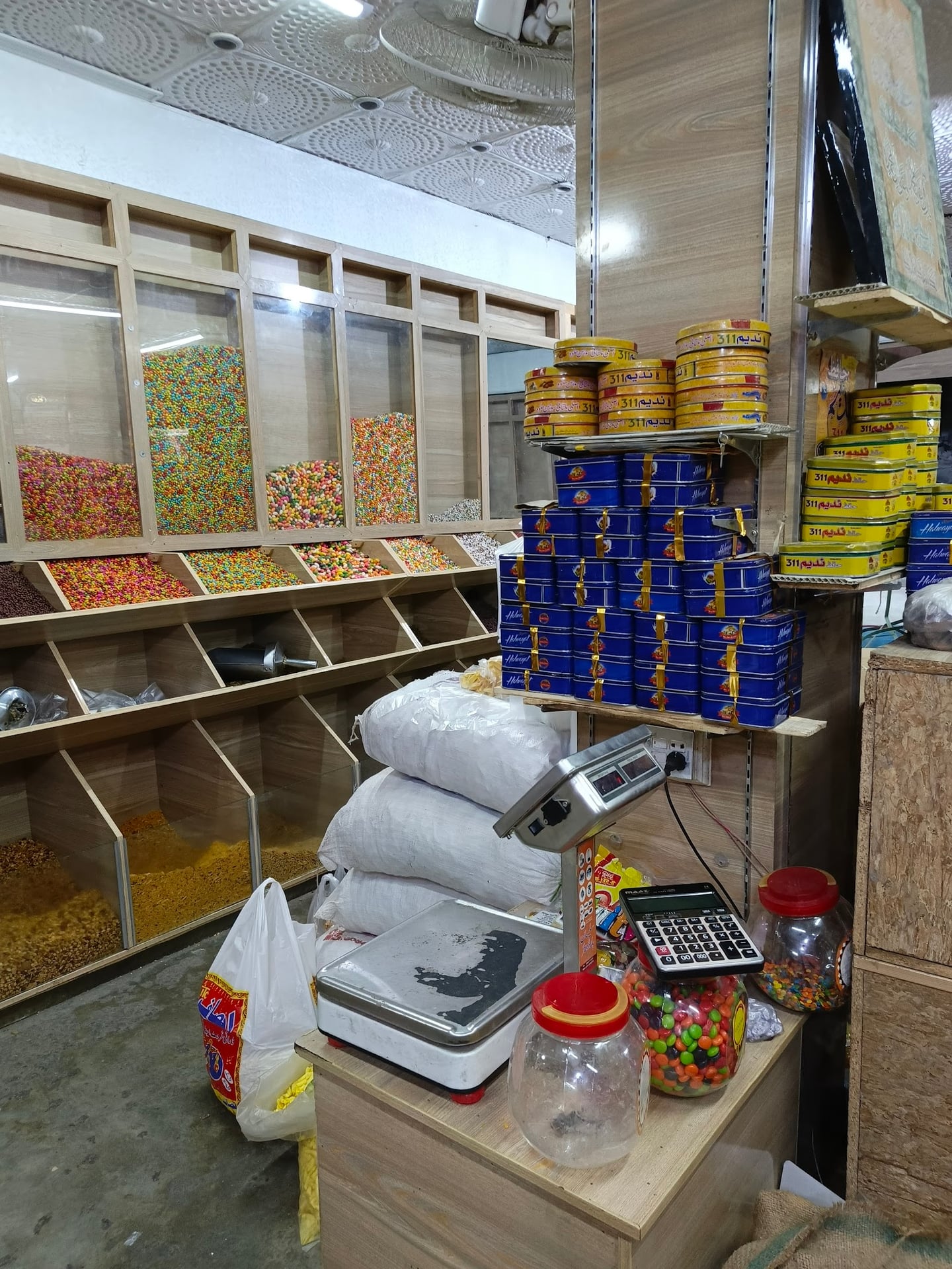 FARMAN DRY FRUIT photo 5