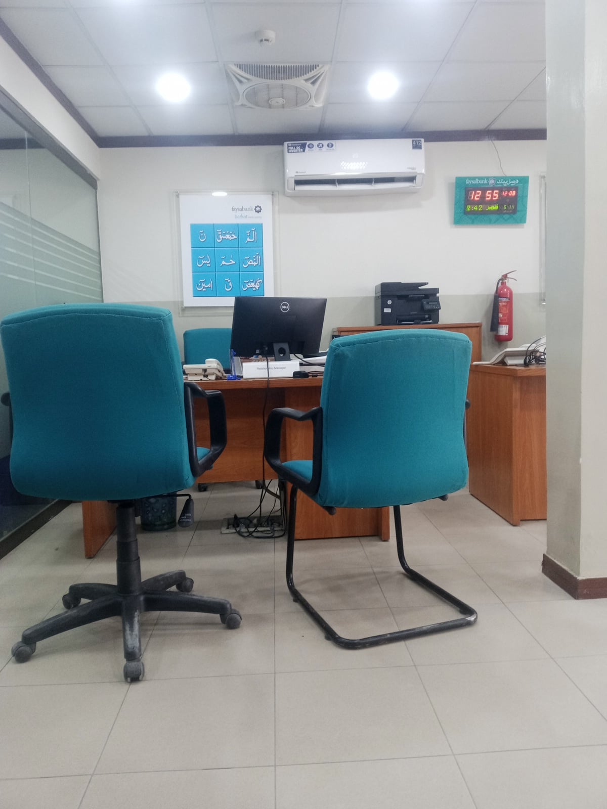 Faysal Bank photo 3