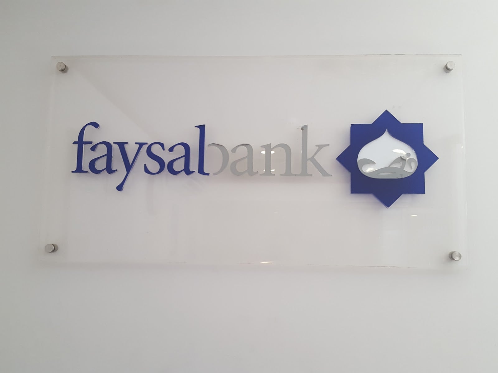 Faysal Bank photo 4