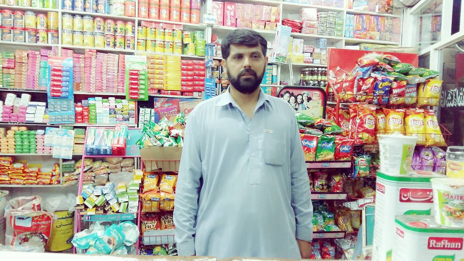 Fazal Super Store photo 2