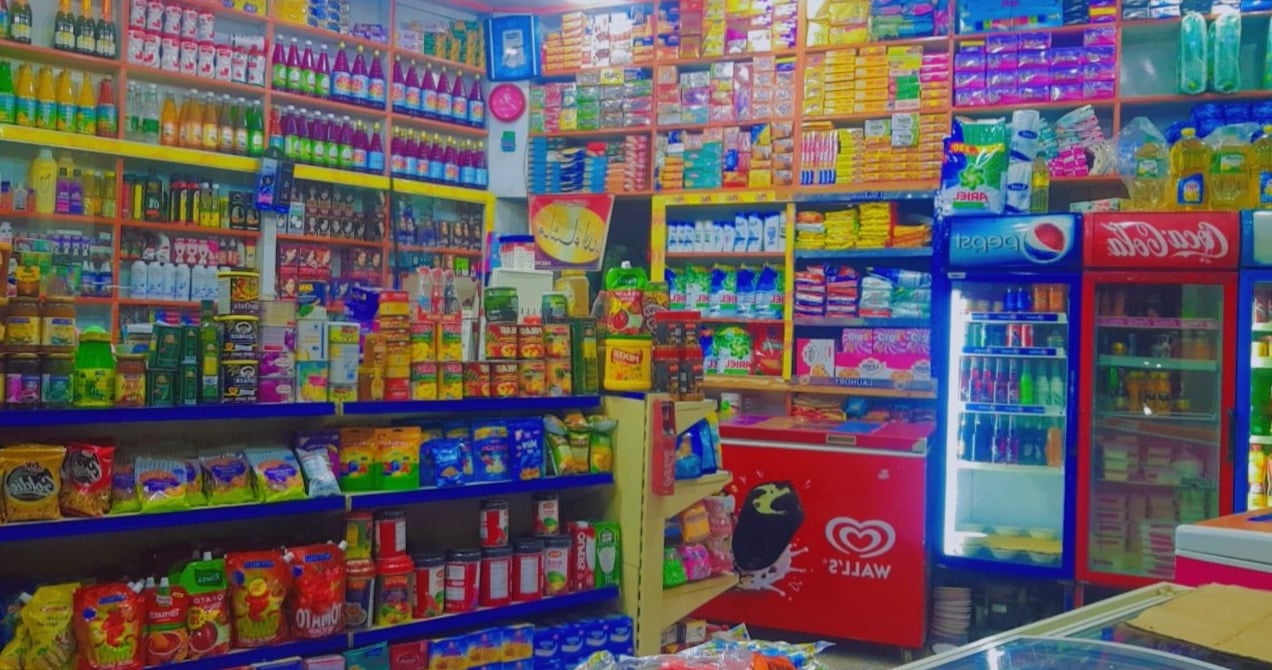 Fazal Super Store photo 5