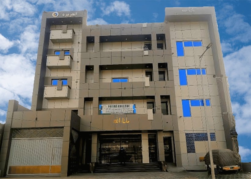 FCPS kabal
