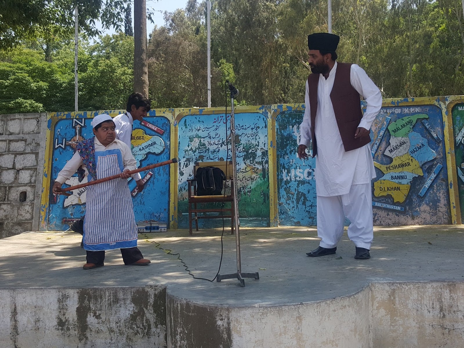 FG Public School Batkhela photo 4