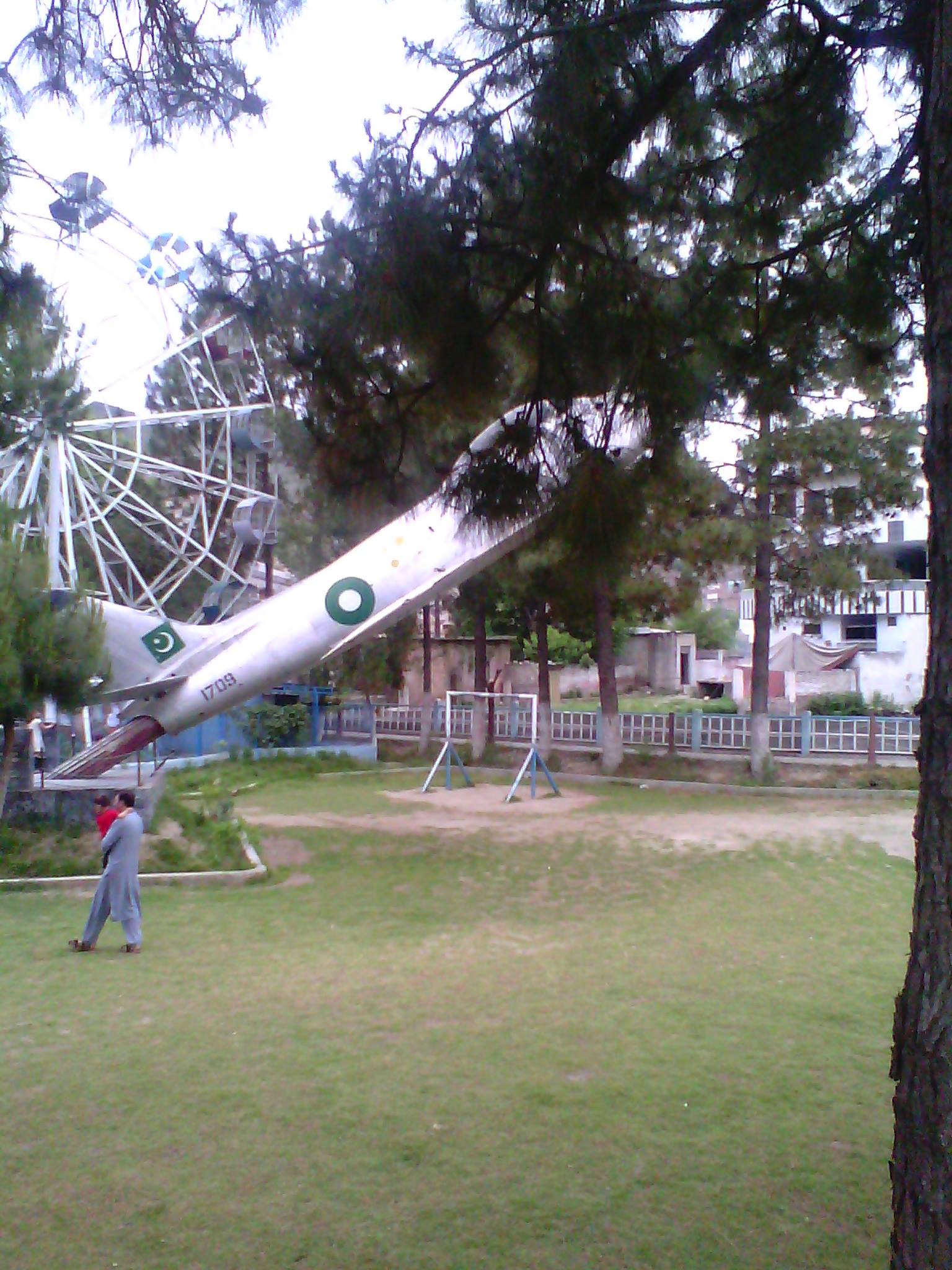 FizaGat Park