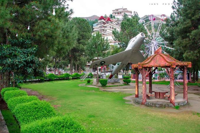 FizaGat Park photo 2