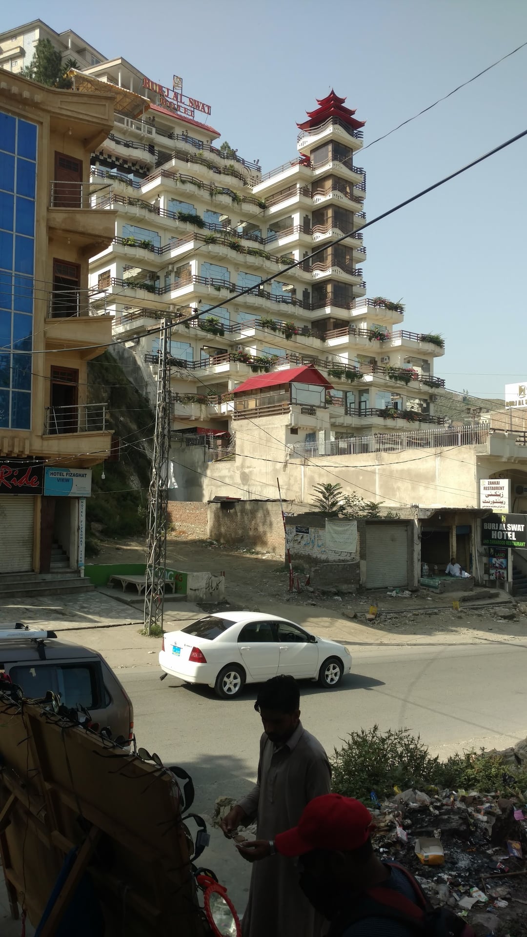 FizaGat Park photo 5