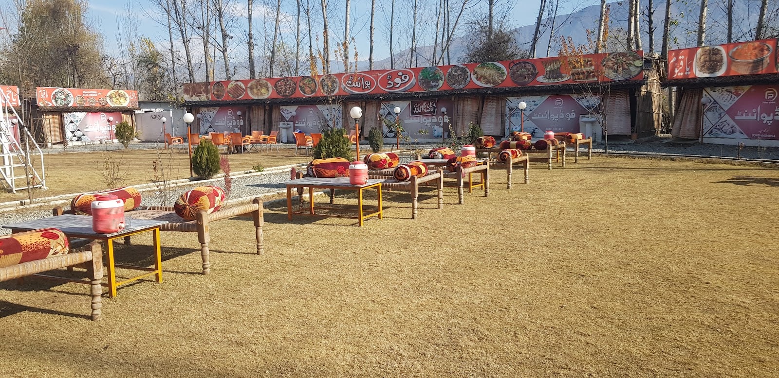 Food Point photo 3