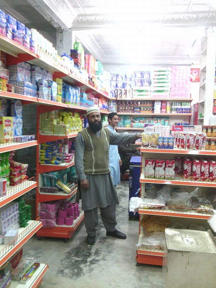 Ghufran super store