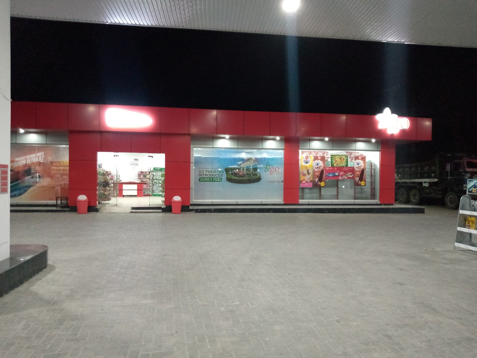 GO Petrol Pump photo 3