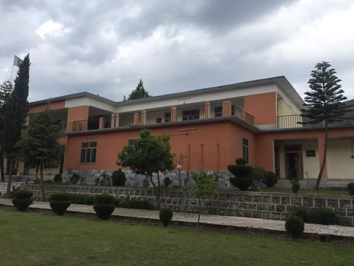 Government College of Management Sciences Sangota Swat photo 2