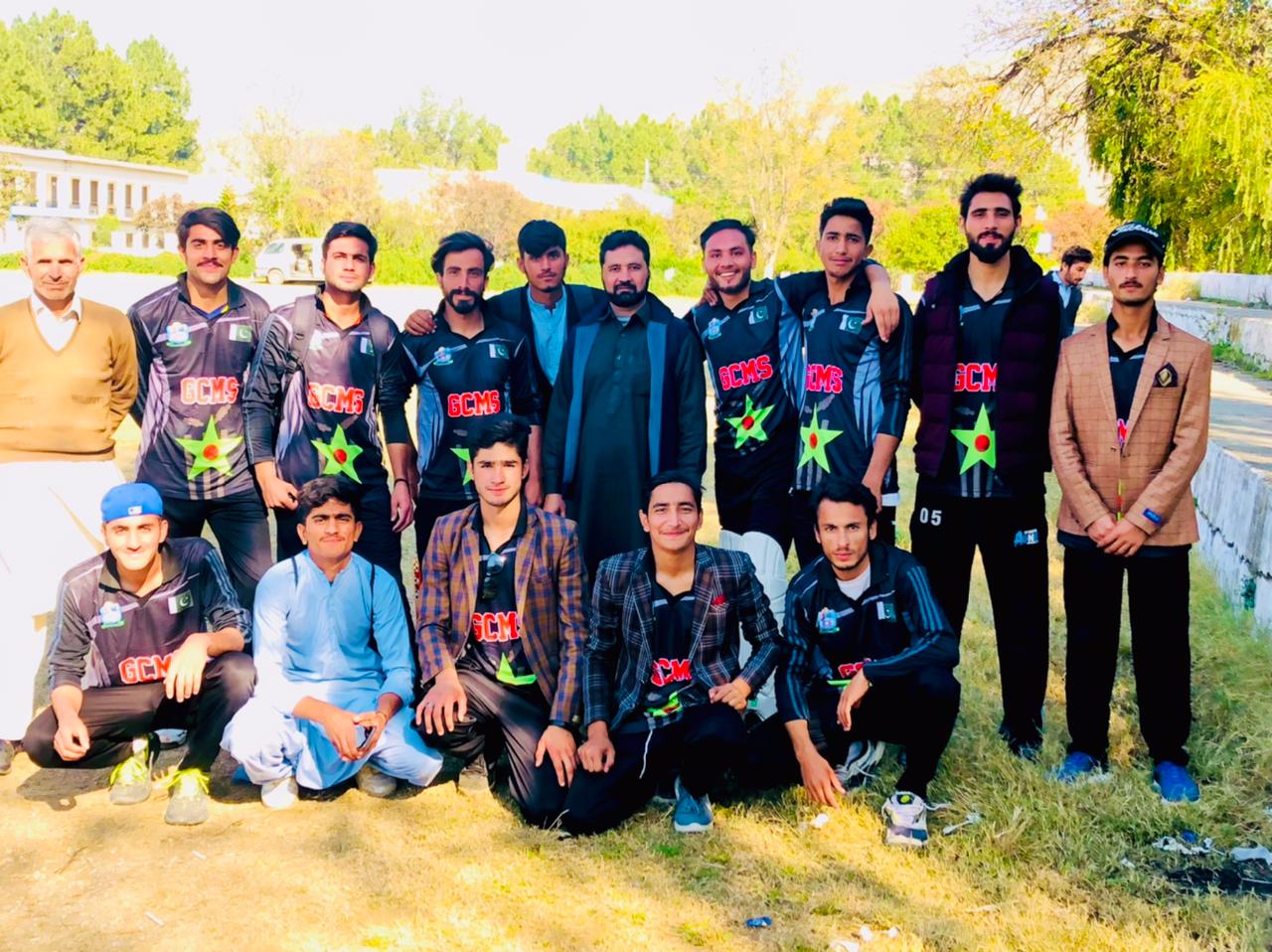 Government College of Management Sciences Sangota Swat photo 5