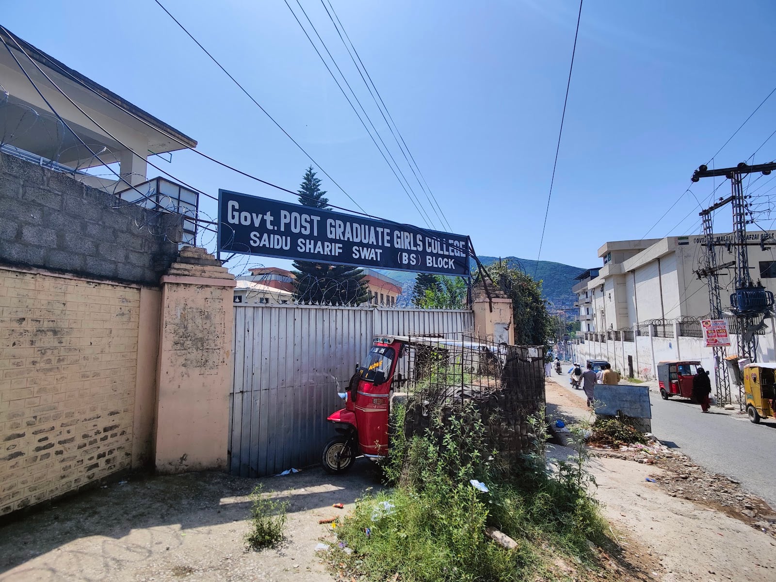 Government Post Graduate Girls College, Mingora, Swat photo 3
