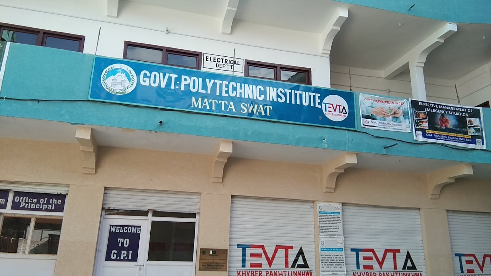 Govt. Polytechnic Institute Matta Swat photo 2