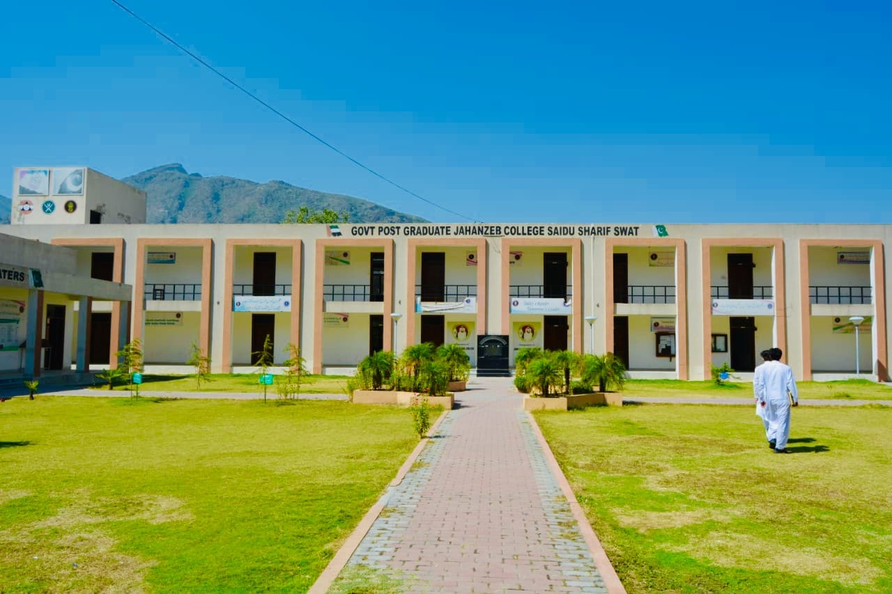 Govt Post Graduate Jehanzeb College (New Campus)