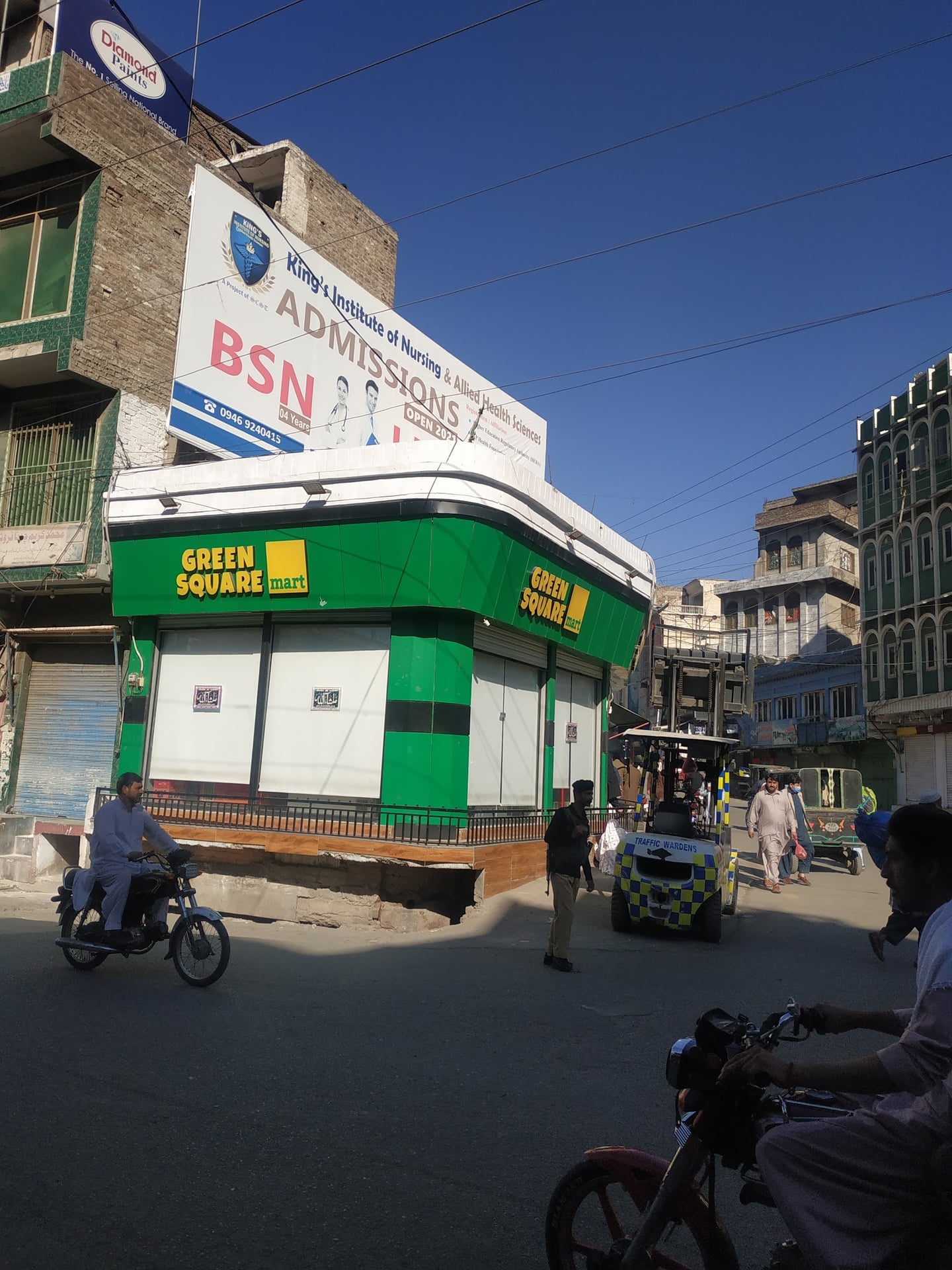 Green Square Mart