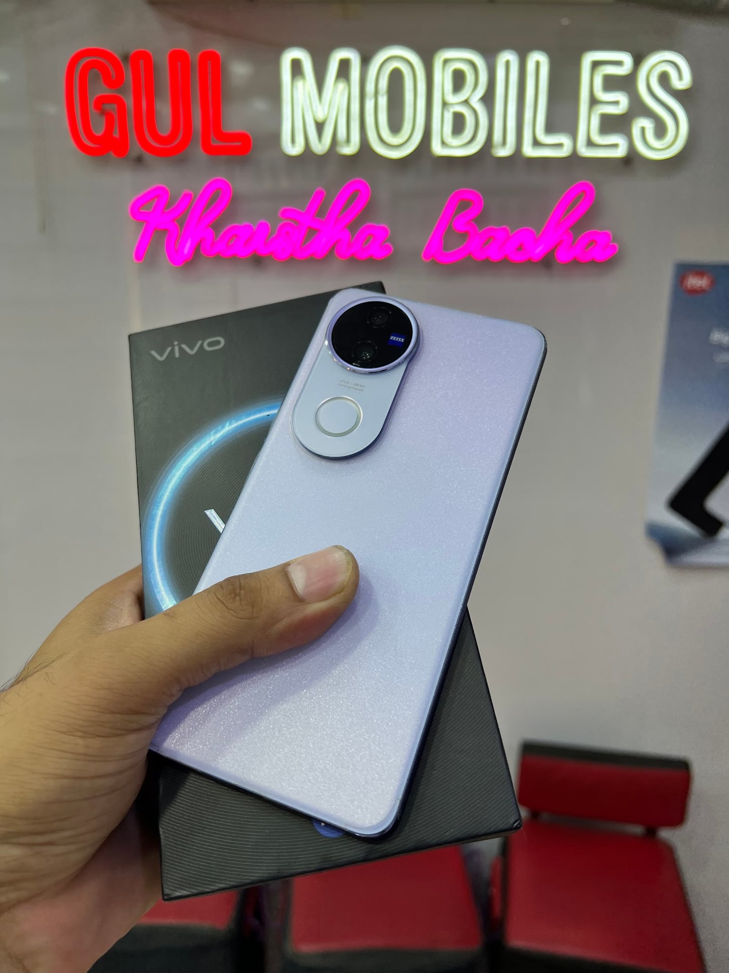 Gul Mobiles Swat photo 2