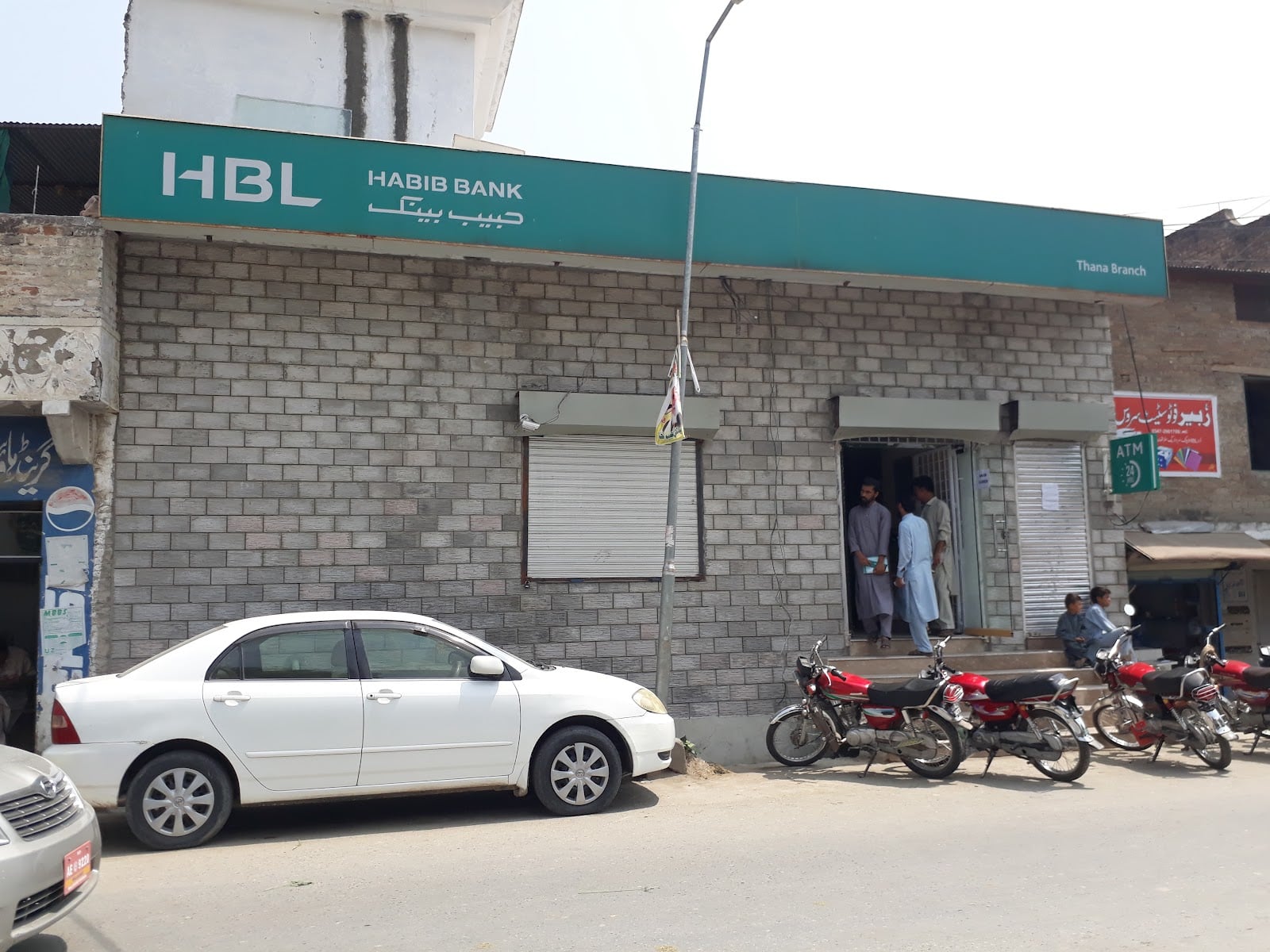 Habib Bank LTD, Thana Branch photo 2