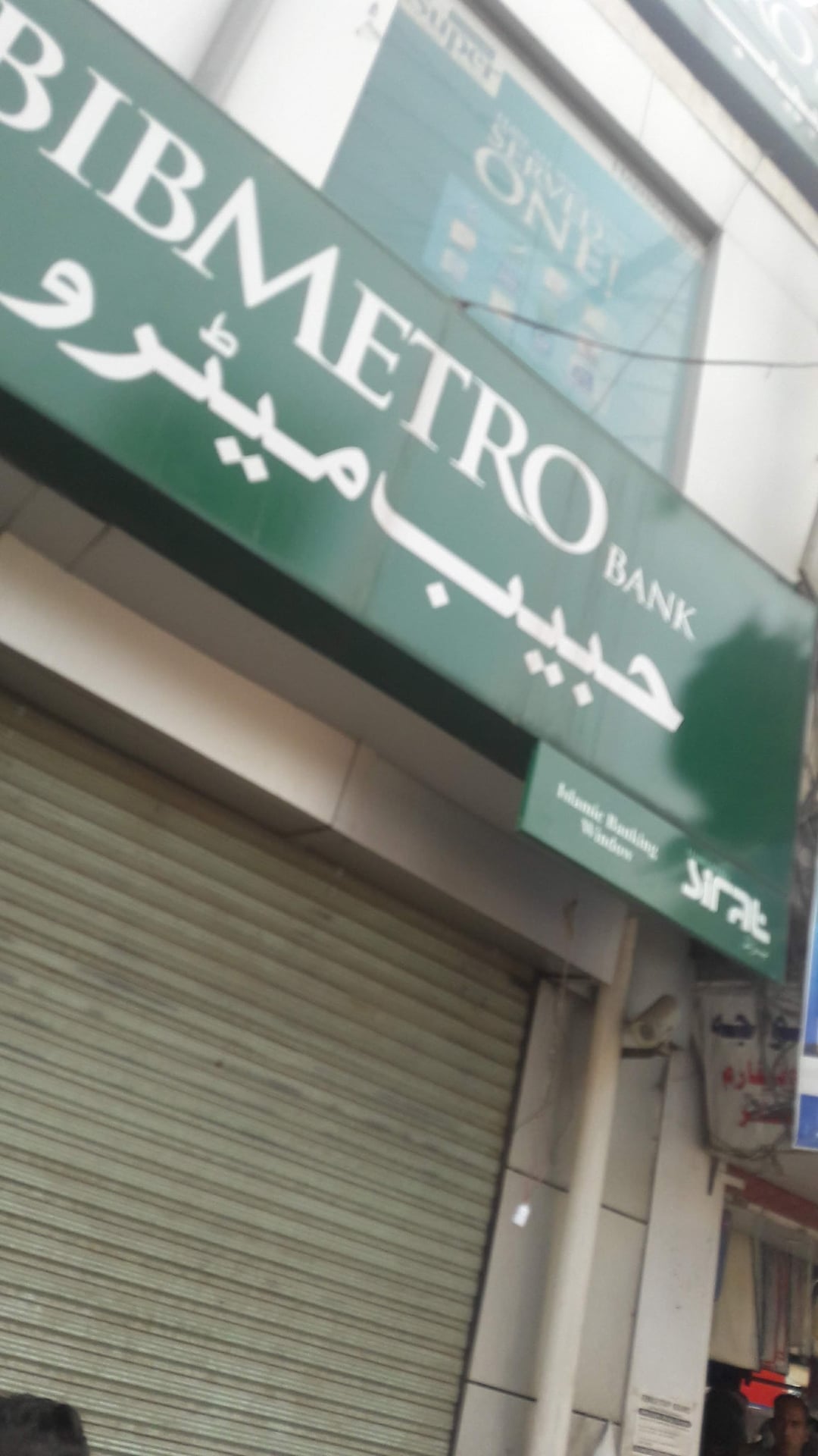 Habib Metro Bank