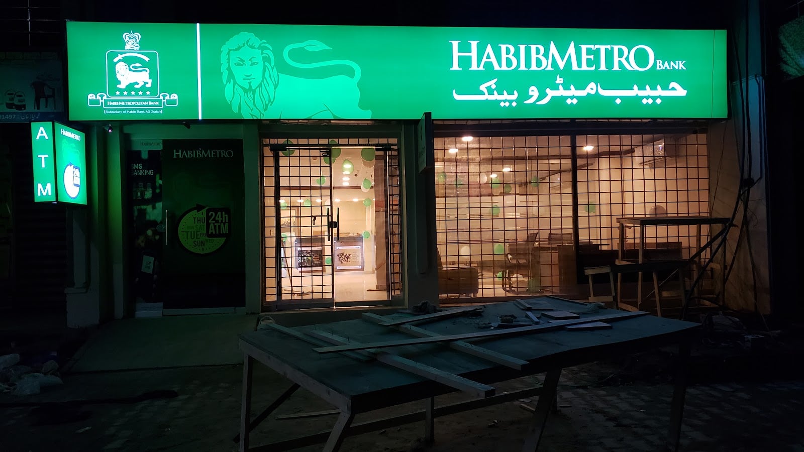 Habib Metro Bank