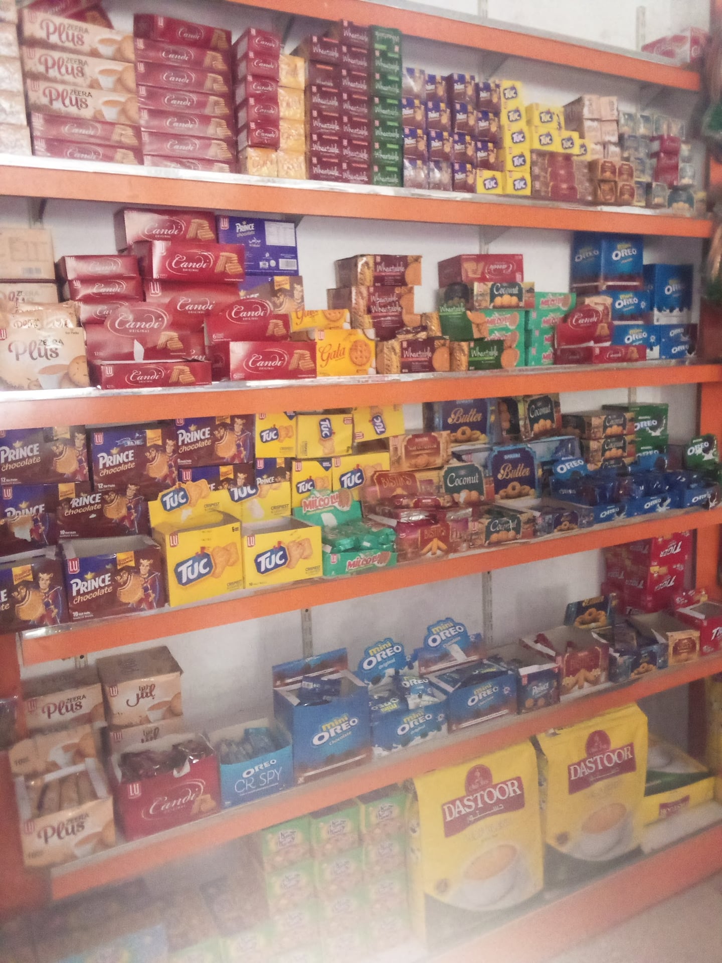 HAQ CASH & CARRY photo 3