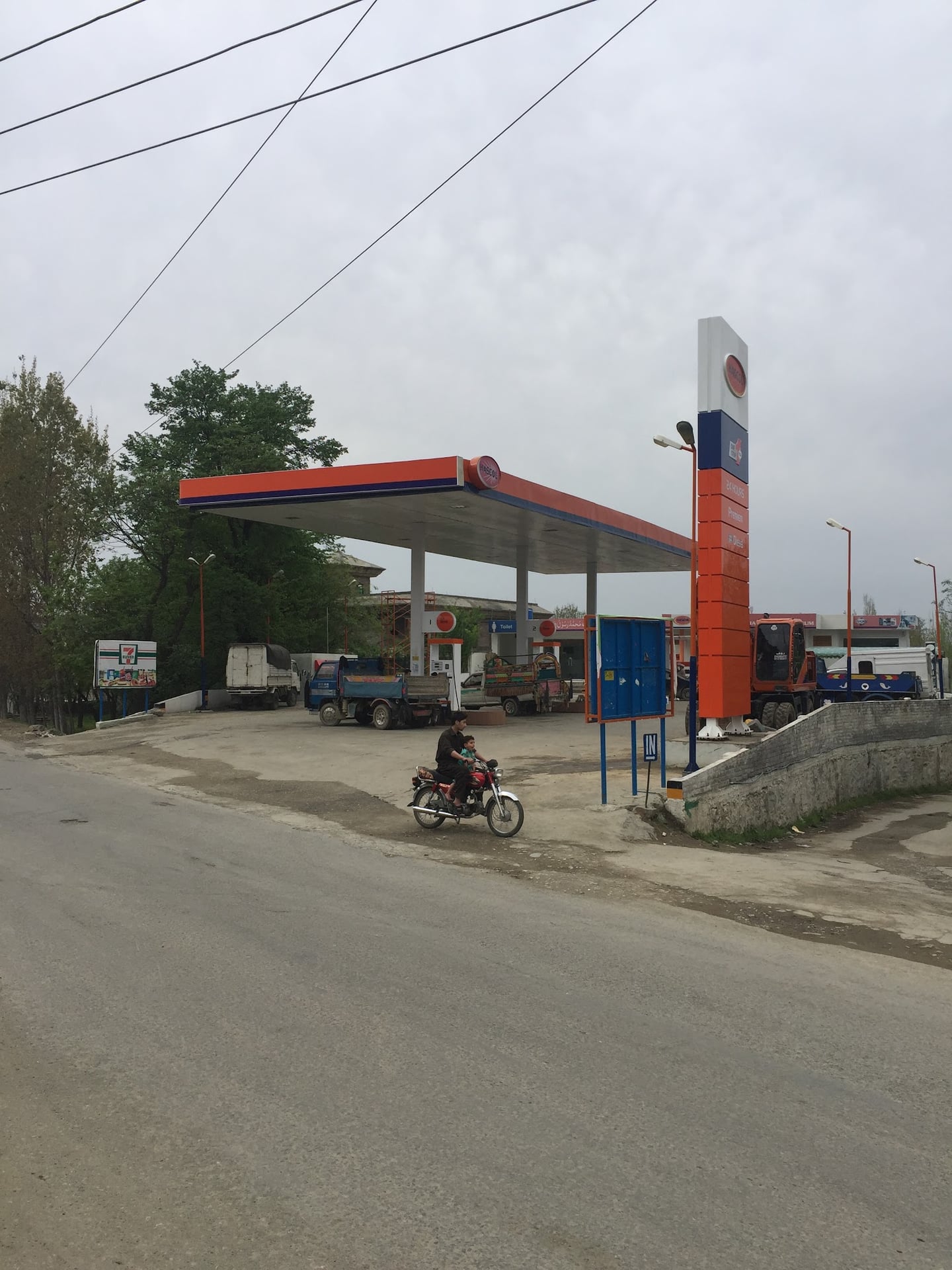 HASCOL Petrol Pump( Charbagh F/s