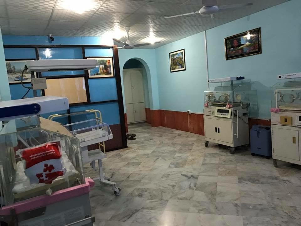 Hassan Medical Complex photo 2