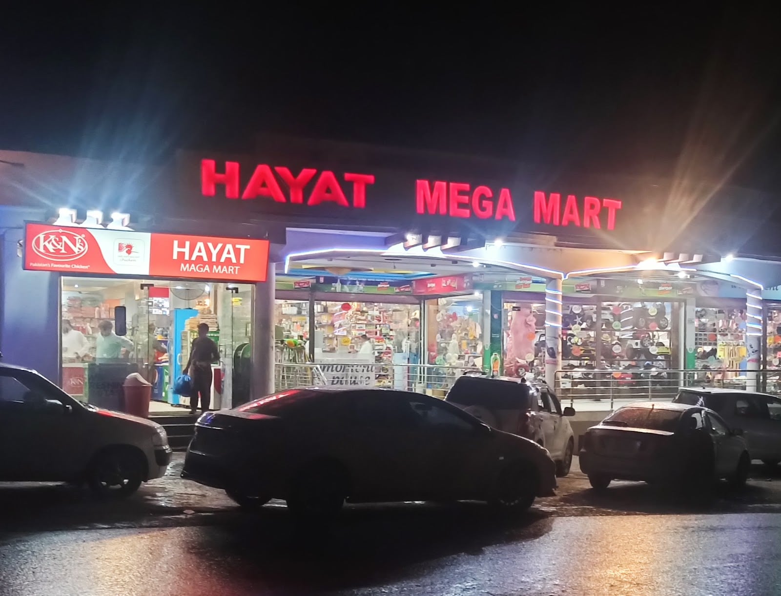 Hayat Mega Mart