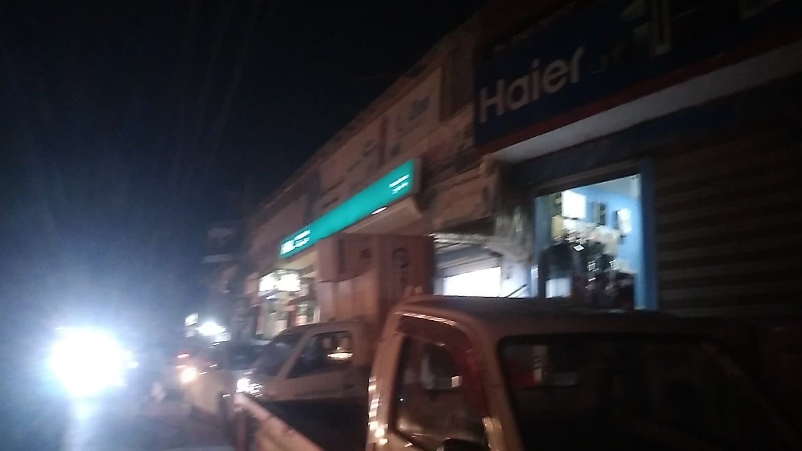 HBL Bank photo 3