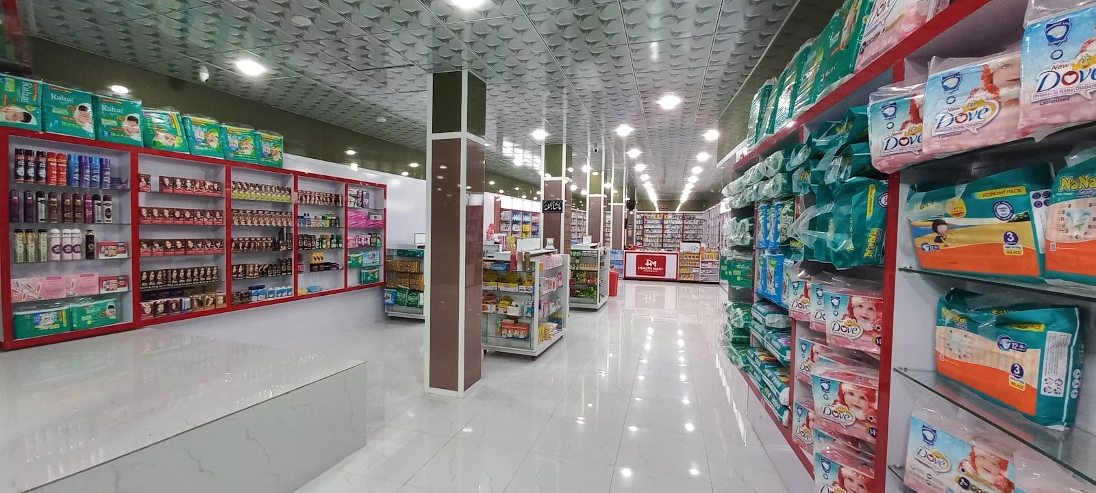 HealthMart pharmacy photo 2