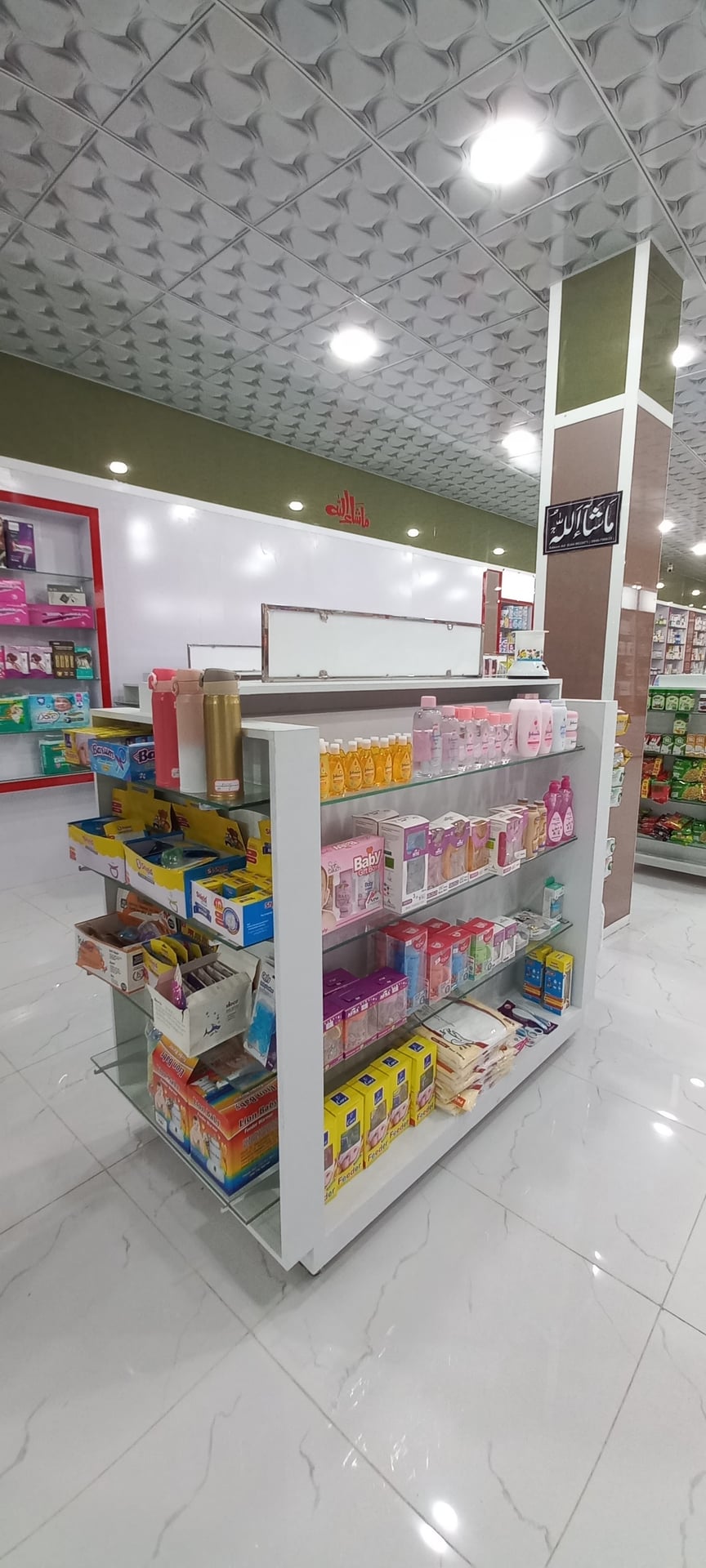 HealthMart pharmacy photo 4