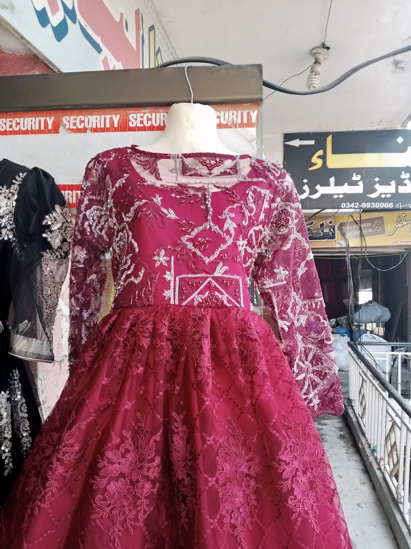 Hina Ladies Tailors