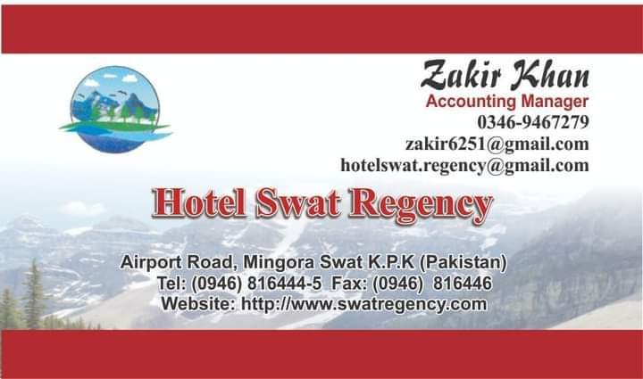 Hotel Swat Regency photo 4
