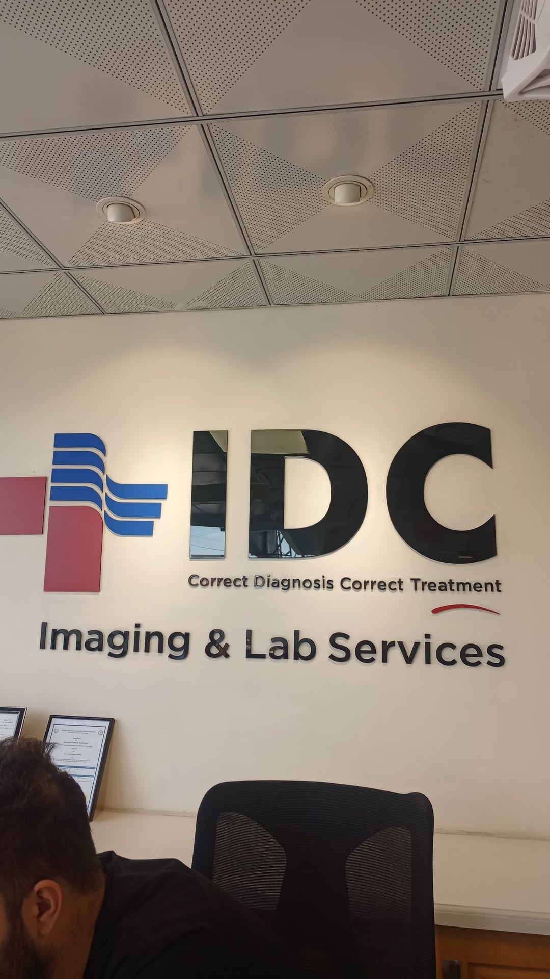 IDC Lab & Diagnostic Centre Matta - Swat photo 4