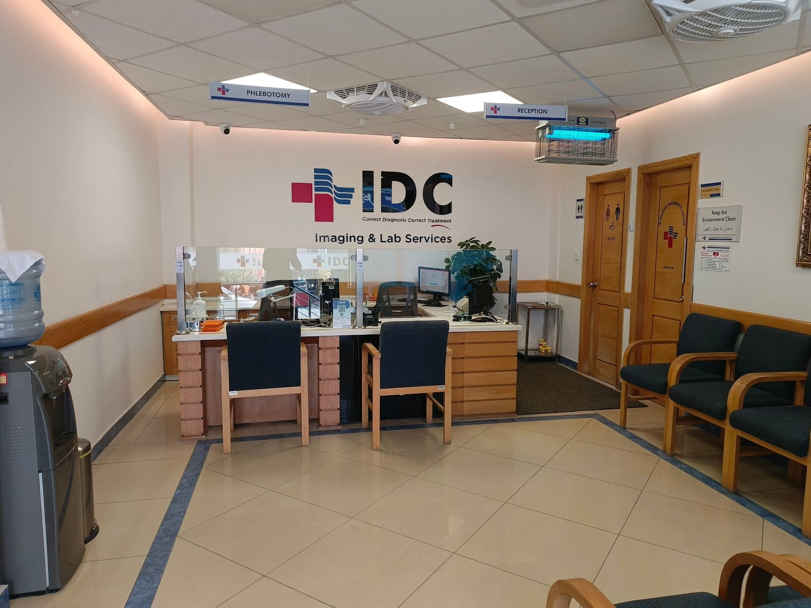 IDC Lab & Diagnostic Centre Swat photo 4