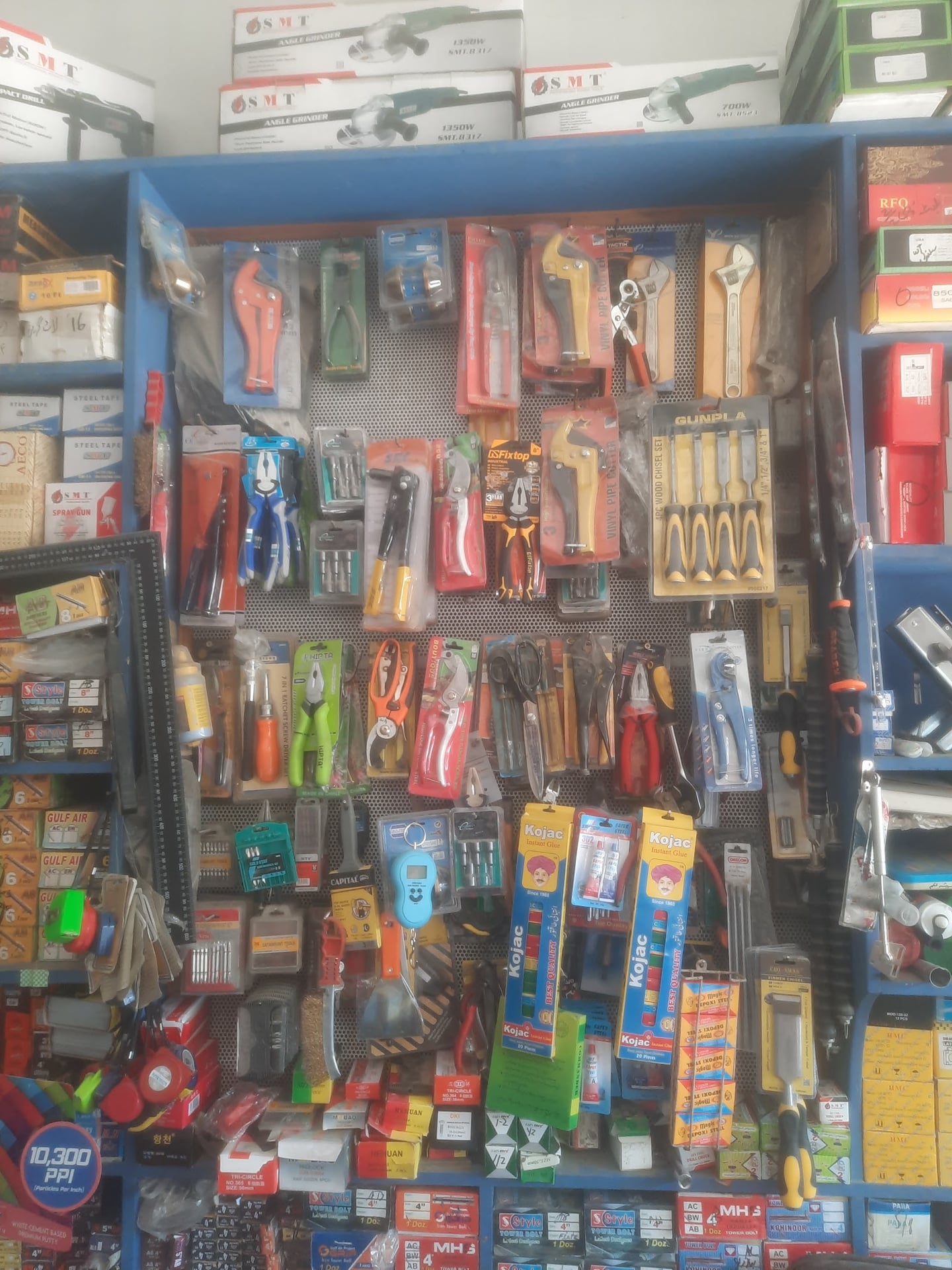 Idrees and Irfan Hardware and Paints Store photo 4