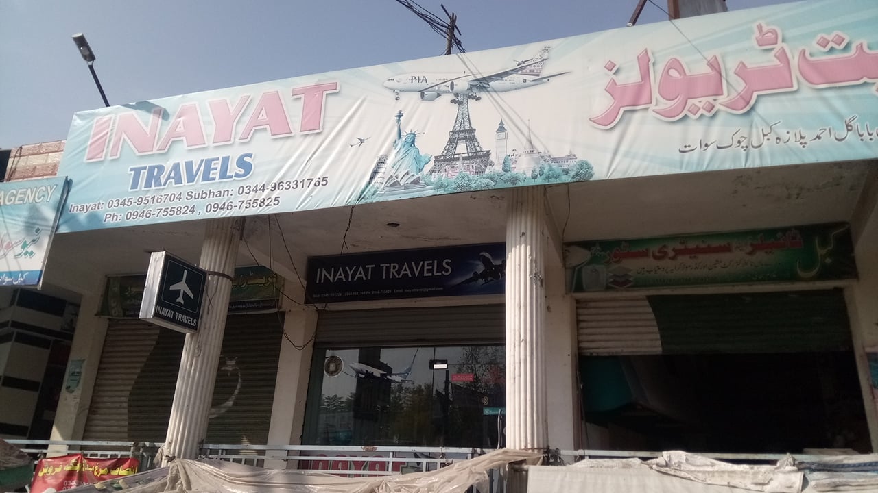 Inayat Travels Swat photo 4