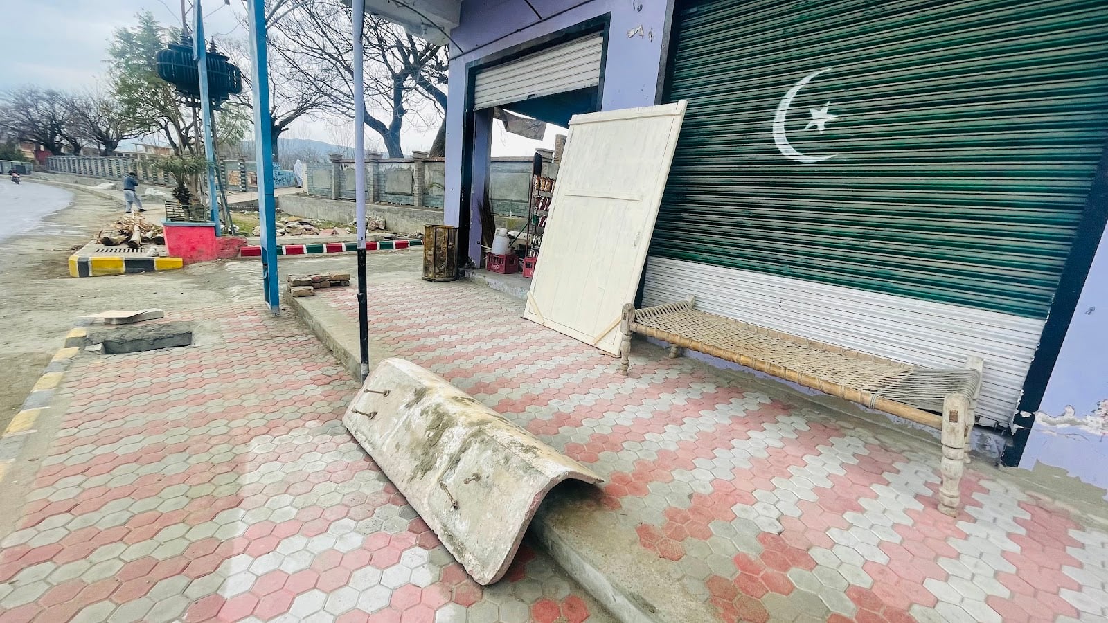 IQBAL General store