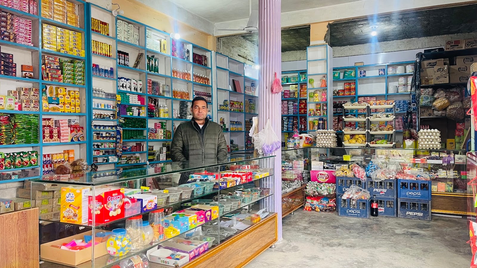 IQBAL General store photo 5