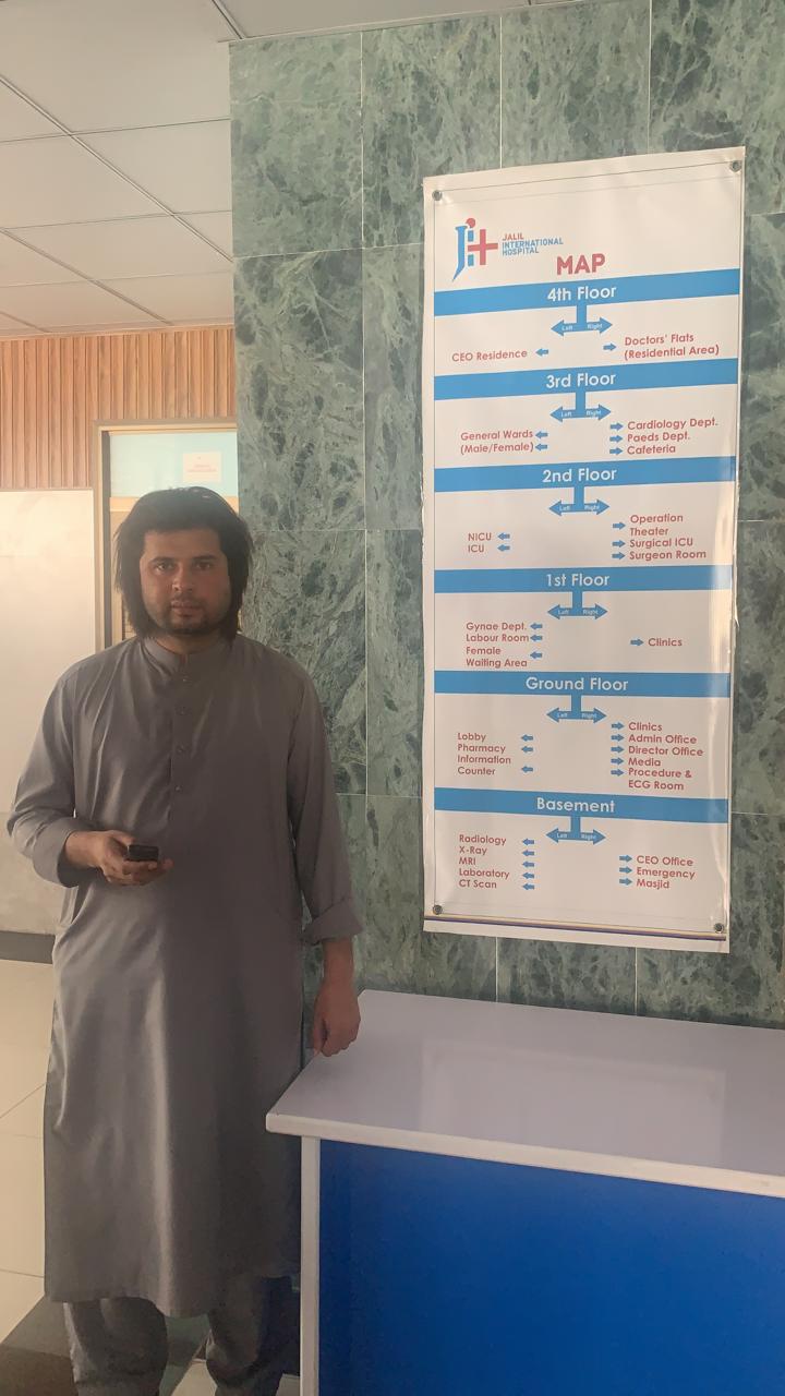 Jalil International Hospital photo 3