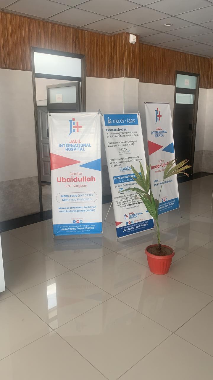 Jalil International Hospital photo 5