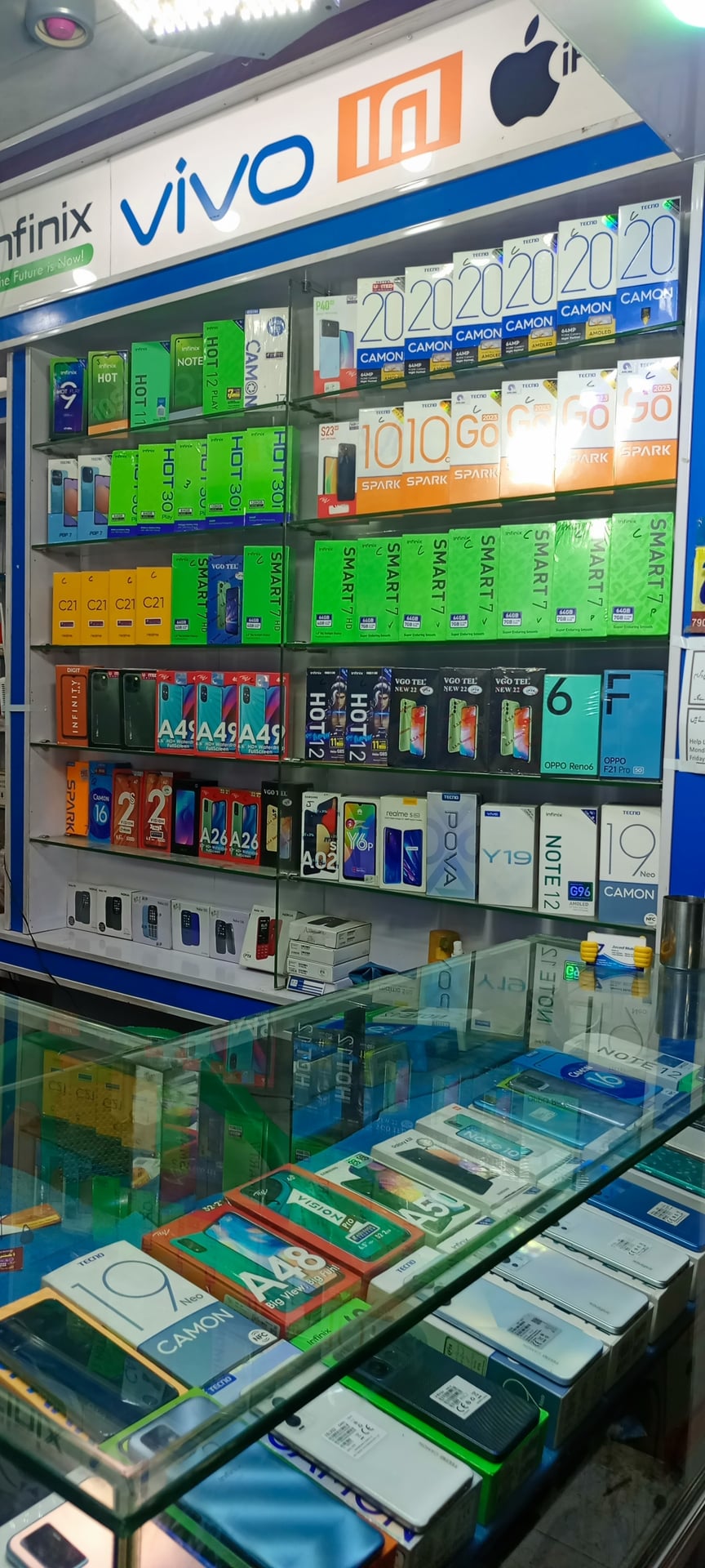 Javed mobiles Matta