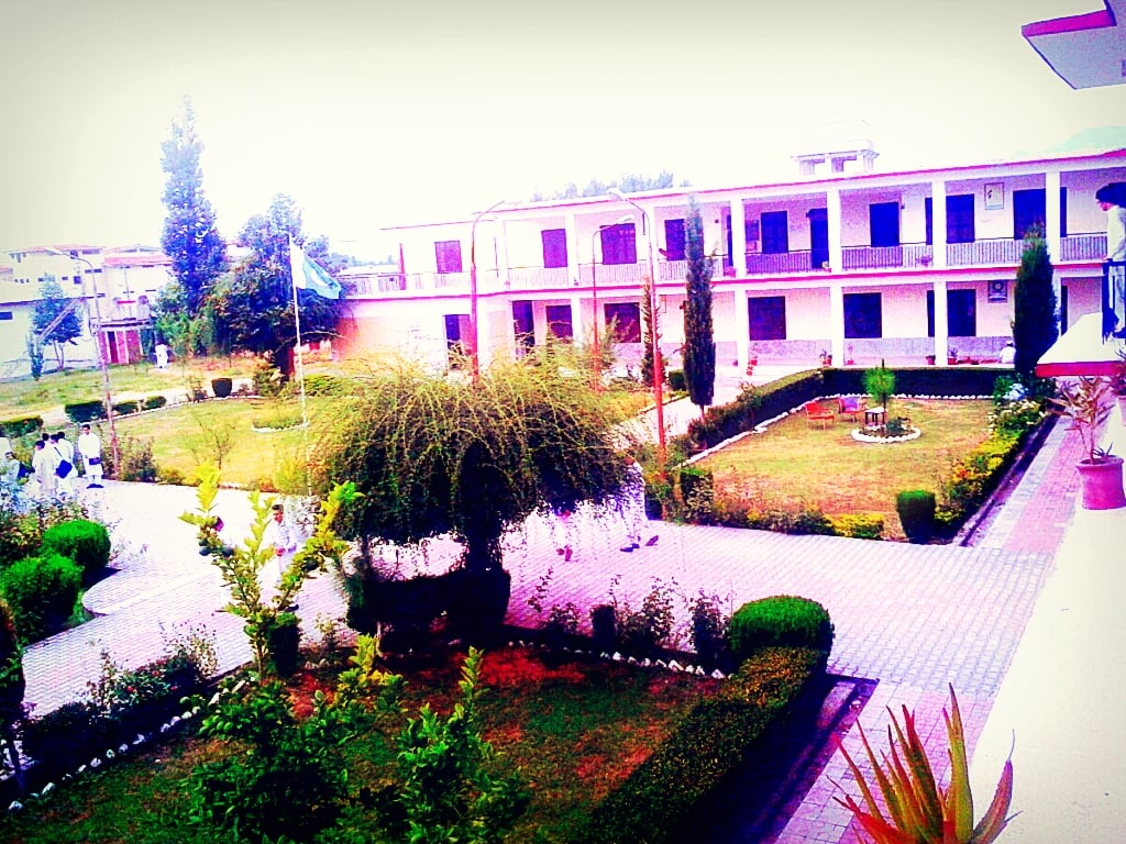Kabal Degree college photo 2