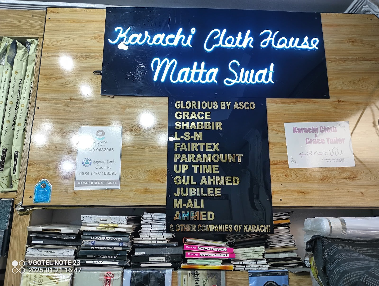 Karachi cloth house