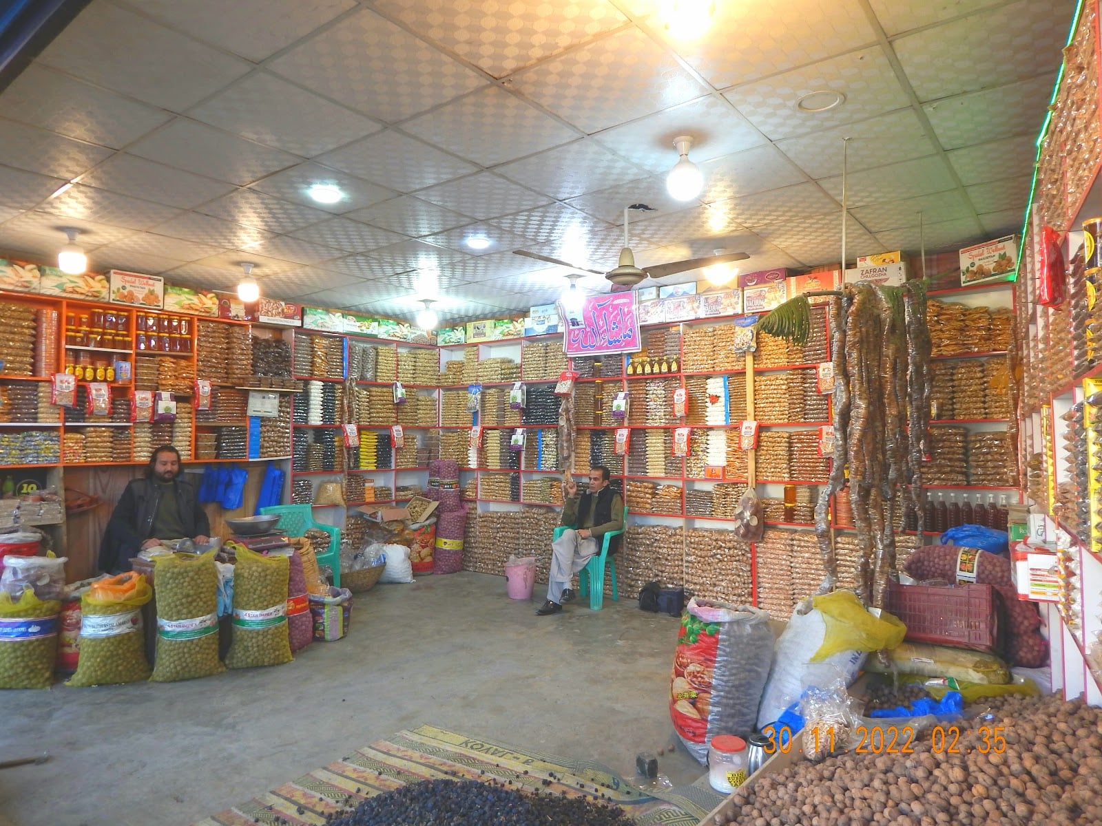 Khan BaBa Dry Fruit Center & Salajet point photo 3