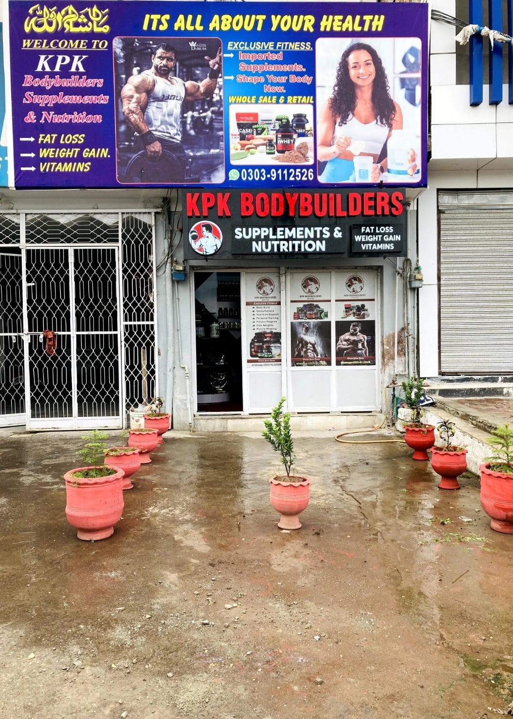 KPK bodybuilders Supplement & Nutrition
